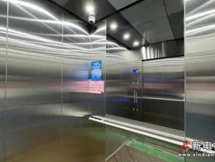 政策賦能民生，上海市金山區(qū)14臺“老電梯”煥新讓居民“上下樓更踏實”