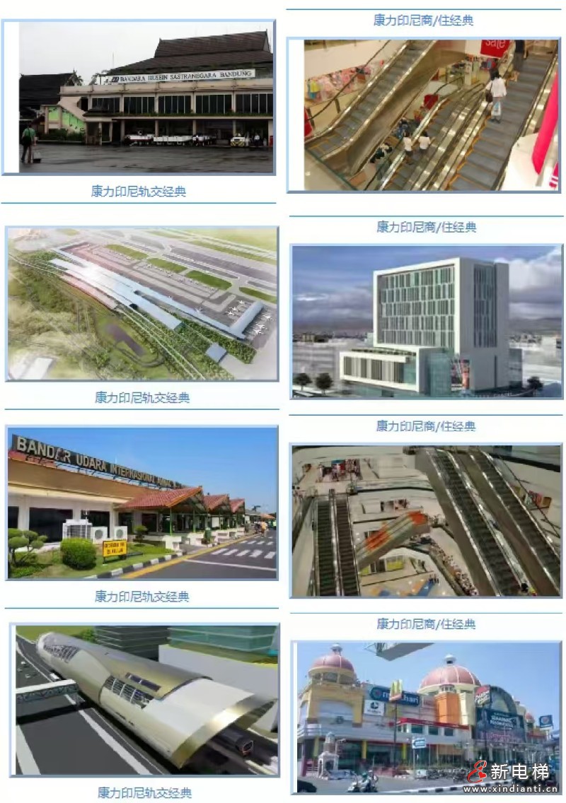 微信圖片_20251110155722_75_10