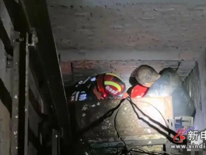 揚(yáng)州一工人在廢棄賓館拆卸送餐電梯時(shí)不慎跌落電梯井