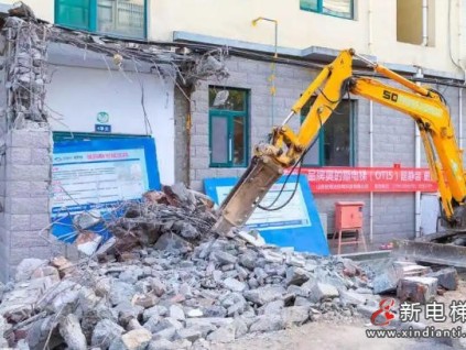 山東淄博經(jīng)開區(qū)“眾議+眾籌”模式落地，老小區(qū)加裝電梯圓夢“電梯房”