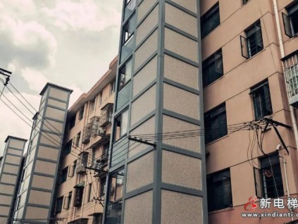 上海寶山“電梯夢(mèng)”到“維保穩(wěn)”居民自治與技術(shù)賦能共筑安心生活