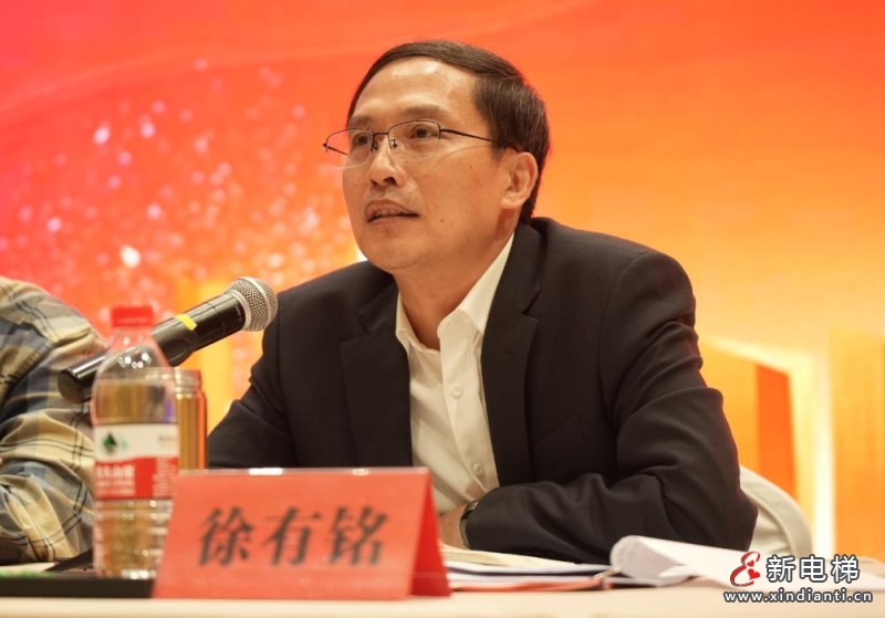 360截圖20251112164554708