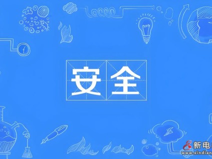 施工應(yīng)急必備：電梯井安全與墜落自救須知