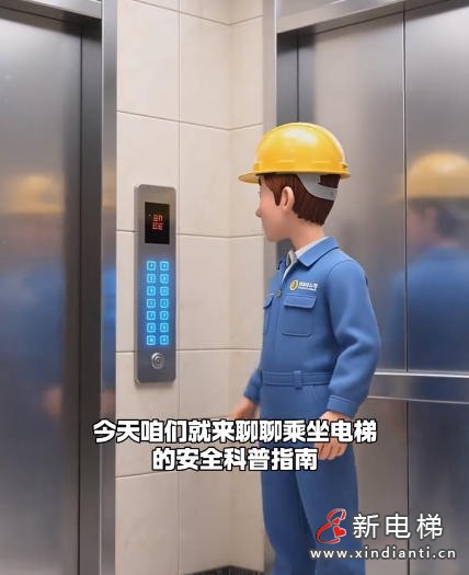 ScreenShot_2025-11-21_172938_886