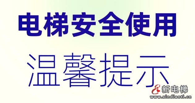 ScreenShot_2025-11-27_092524_095