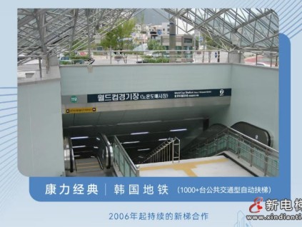 友林金句：當(dāng)老板批評你時，說明還是很看好你的，當(dāng)沒有人想批評你了，說明對你不抱希望了