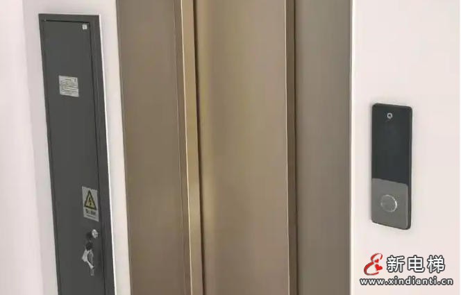 ScreenShot_2025-12-04_154113_200