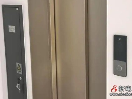 迅達(dá)家用電梯屢次停機致三亞業(yè)主被困40分鐘，要求全額退款并拆除