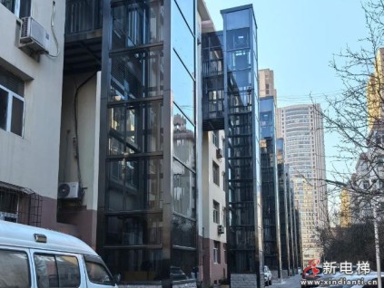 新電梯網(wǎng)早新聞 2025年12月5日 十月十六 星期五