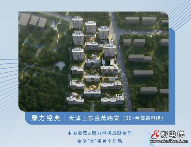 ScreenShot_2025-12-08_141747_234