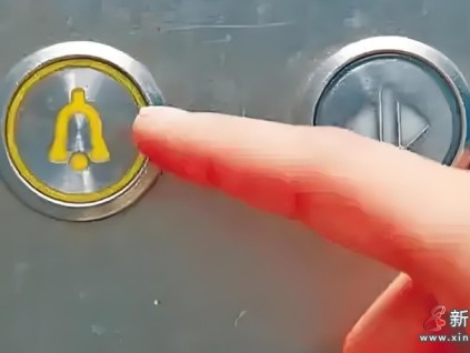 貴州興義電梯沖頂事故：傷者治療10個月未獲賠償，責(zé)任方調(diào)解陷僵局