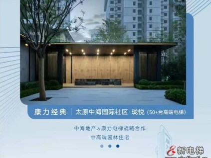 友林金句：主動性工作，不能被動等待