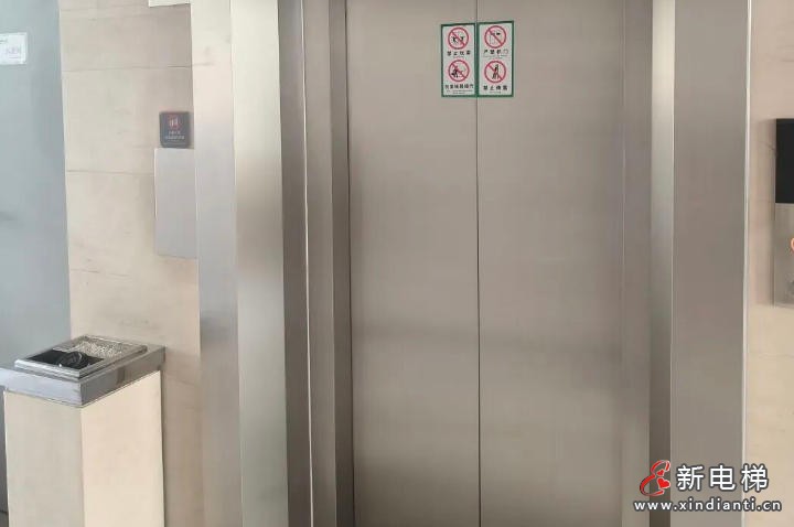 ScreenShot_2025-12-17_163026_719