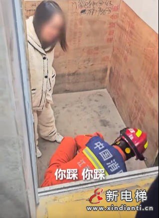 ScreenShot_2025-12-17_164636_655