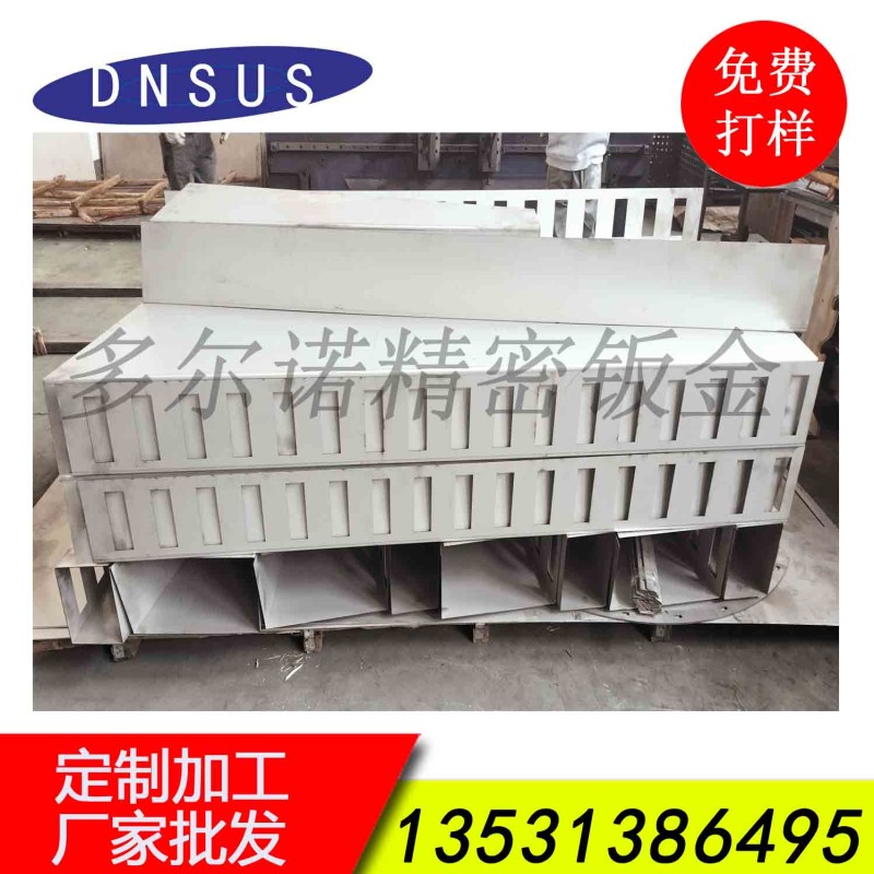 電梯配件加工，數(shù)控激光切割，精密鈑金加工報價