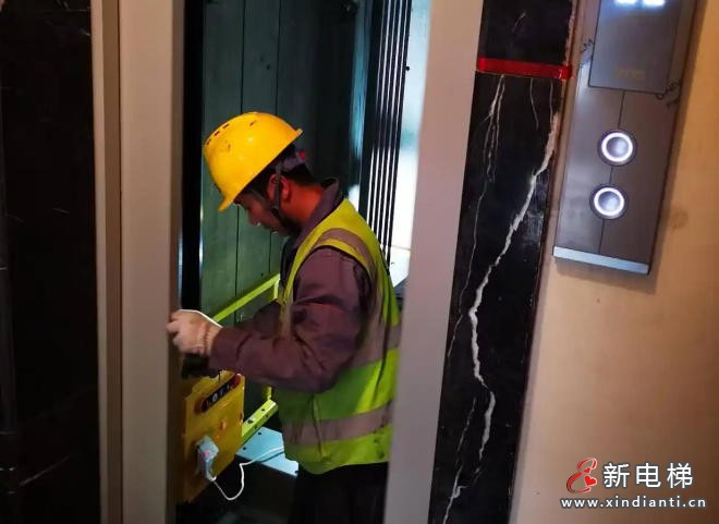 ScreenShot_2025-12-11_164205_150