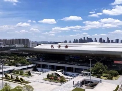 喜報(bào)｜遠(yuǎn)大智能博林特電梯中標(biāo)長(zhǎng)沙南站項(xiàng)目！以科技賦能，重塑華中樞紐垂直交通新標(biāo)桿