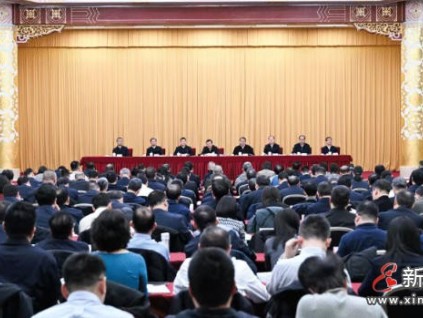 全國住房城鄉(xiāng)建設(shè)工作會議在京召開：城市更新與住房保障推動"十五五"高質(zhì)量發(fā)展