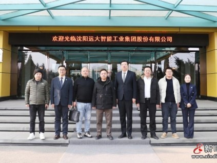 強強聯(lián)合 共啟新程｜廣東川宇、深圳匯潤一行到訪遠(yuǎn)大智能博林特電梯參觀交流并簽署戰(zhàn)略合作協(xié)議