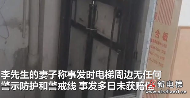 ScreenShot_2025-12-29_095922_166