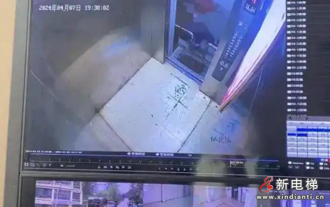 ScreenShot_2025-12-30_105141_820