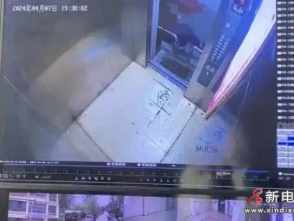 電梯口硬隔離絆倒業(yè)主致十級傷殘，業(yè)主28萬索賠，法院一審判物業(yè)無責(zé)