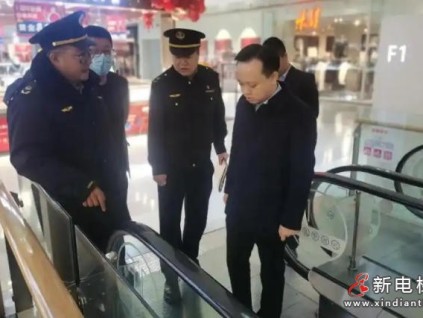 北京海淀區(qū)紀(jì)委監(jiān)委派駐組：監(jiān)督推動老舊電梯隱患整治 筑牢群眾乘梯安全防線