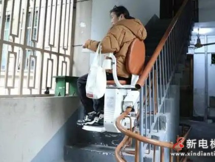 杭州翠苑一區(qū)樓道座椅電梯走紅，便民設(shè)計(jì)獲贊