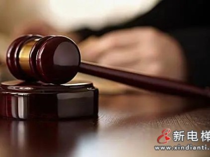 廣東河源電梯糾紛案：一場“懸空”勘查后的和解