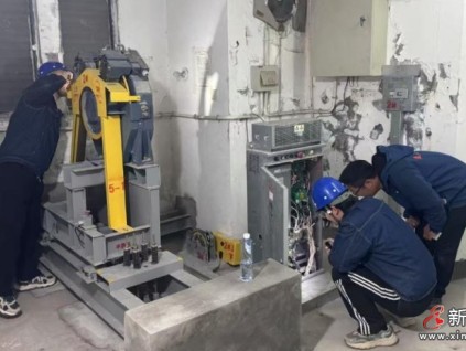 江蘇5770臺“高齡”電梯完成安全評估 筑牢乘梯安全防線