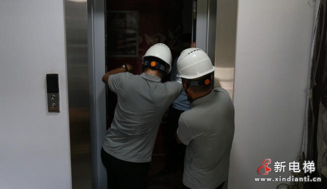 wechat_2025-09-11_154255_815