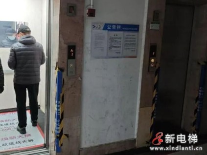 ?政策"東風(fēng)"送暖 上海時(shí)運(yùn)苑小區(qū)老梯更新按下幸福"加速鍵"