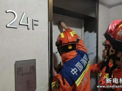 湖南長沙望城區(qū)電梯故障人員被困，消防快速救援