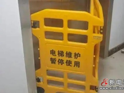 上海楊浦區(qū)老房加梯變‘驚魂梯’，專家評(píng)估難解憂