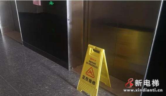 x2025-08-27_104020_097