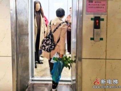 廣東省肇慶超百臺(tái)電梯加裝完成 老舊小區(qū)改造惠及民生