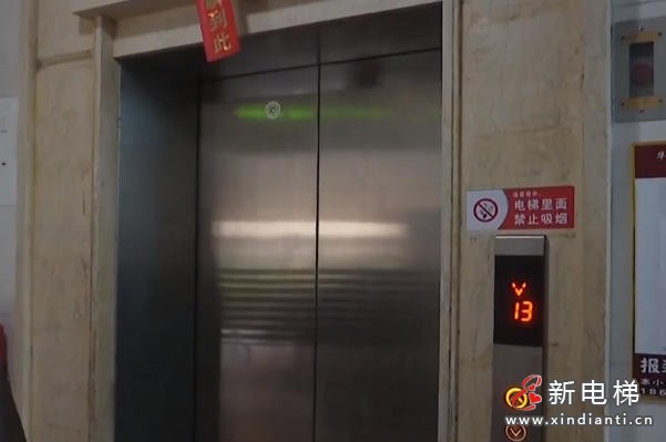 ScreenShot_2026-01-14_162407_508