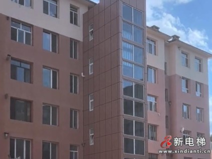 ?內(nèi)蒙古赤峰某小區(qū)外掛電梯建成三年未啟用 居民盼"梯"解難題