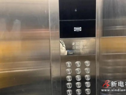 上海多個小區(qū)電梯故障頻發(fā) 監(jiān)管部門立案調(diào)查并責(zé)令整改