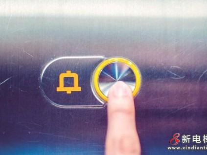 山東聊城電梯應(yīng)急處置平臺2025年度報告發(fā)布：人為及外部因素成困人主因