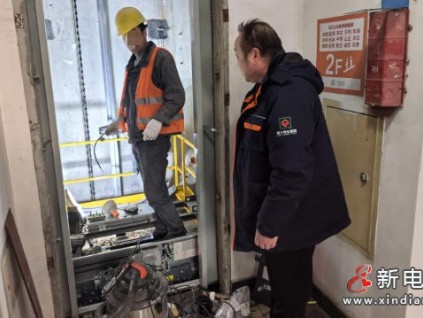 ?北京順義怡馨家園第二社區(qū)45部老舊電梯煥新 居民出行更安心