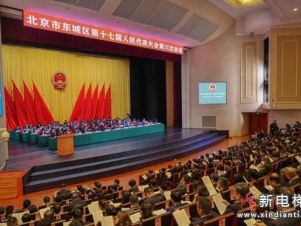 北京市東城區(qū)老舊電梯更新實際完工1190部 2026年持續(xù)推進"應更盡更"