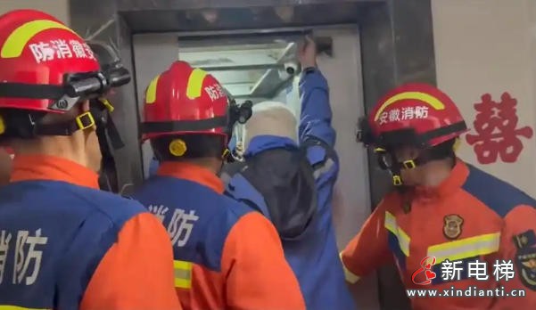 ScreenShot_2026-01-19_145123_197