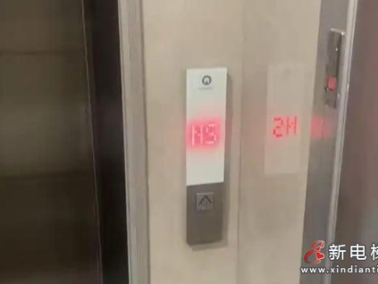 上海某小區(qū)電梯頻故障，業(yè)主憂安全盼更換，物業(yè)稱暫不必要