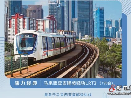 友林金句：要有永不言棄的精神，不放棄任何一個機(jī)會