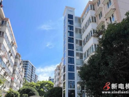 新電梯網(wǎng)早新聞 2026年1月29日 臘月十一 星期四