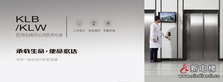 360截圖20260129191937566