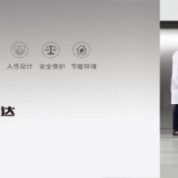 康力電梯——醫(yī)用電梯