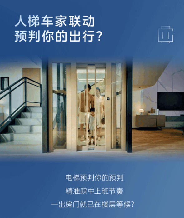 ScreenShot_2026-01-30_162255_548