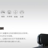 康力電梯——重載公交型自動(dòng)扶梯